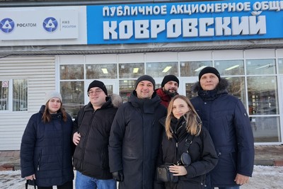 Сотрудники рязанского РЦК прошли обучение на базе Ковровского механического завода